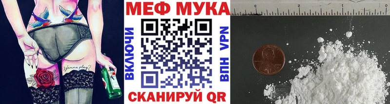 Где можно купить наркотики Липки kraken tor A-PVP COCAIN Псилоцибиновые грибы Марихуана Меф мяу мяу ГАШИШ