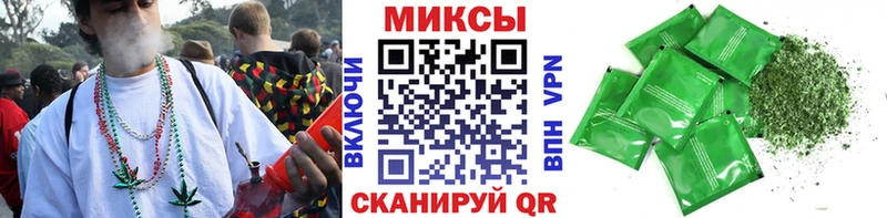 БУТИРАТ 1.4BDO  KRAKEN   Липки 