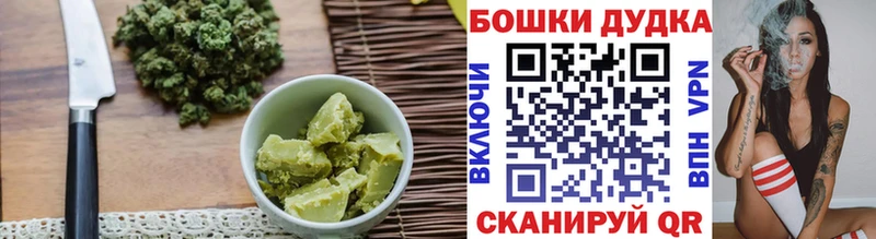блэк спрут маркетплейс  магазин продажи   Липки  Cannafood марихуана 