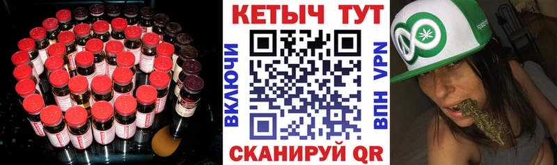 Кетамин ketamine  наркошоп  Липки 