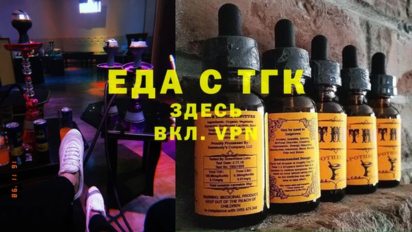 хмурый Алексеевка