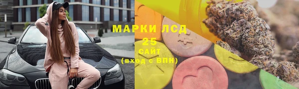 мет Алзамай