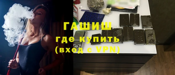 мет Алзамай