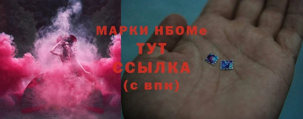 мет Алзамай
