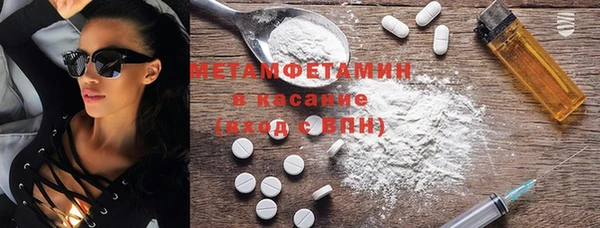 мет Алзамай
