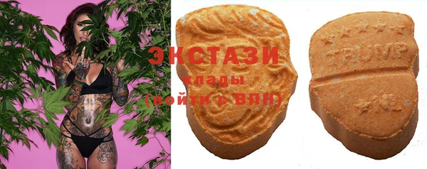 ГАЛЛЮЦИНОГЕННЫЕ ГРИБЫ Россошь