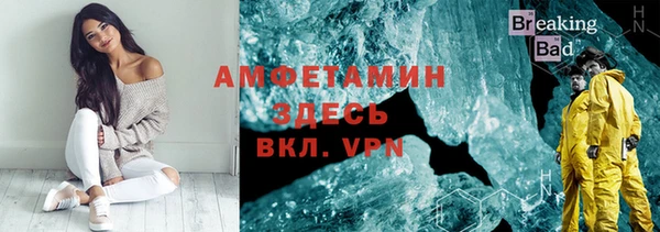 мет Алзамай