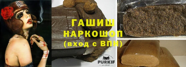 спайс Ростов