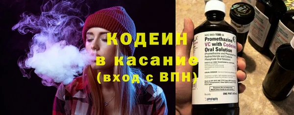 mdma Воткинск