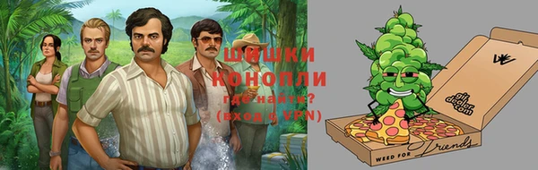 мет Алзамай