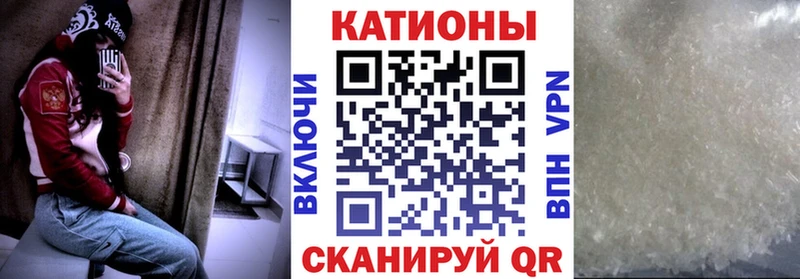 МЕФ кристаллы  blacksprut маркетплейс  Липки 